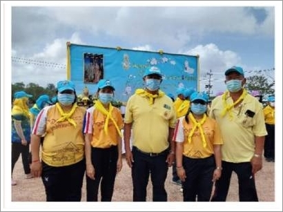 ﻿สำนักงานบังคับคดีจังหวัดนราธิวาส เข้าร่วมกิจกรรมจิตอาสาพัฒนา เฉลิมพระเกียรติพระบาทสมเด็จพระเจ้าอยู่หัว